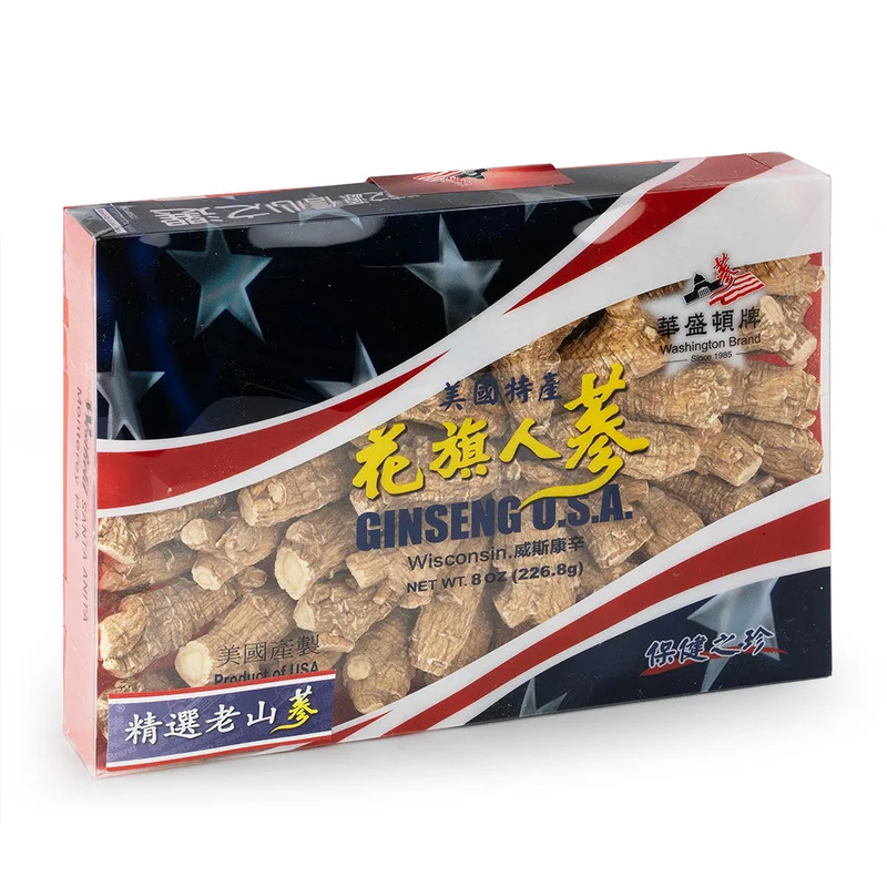 winghopfung1402349