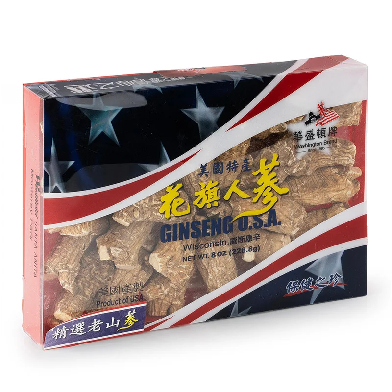 winghopfung1402362