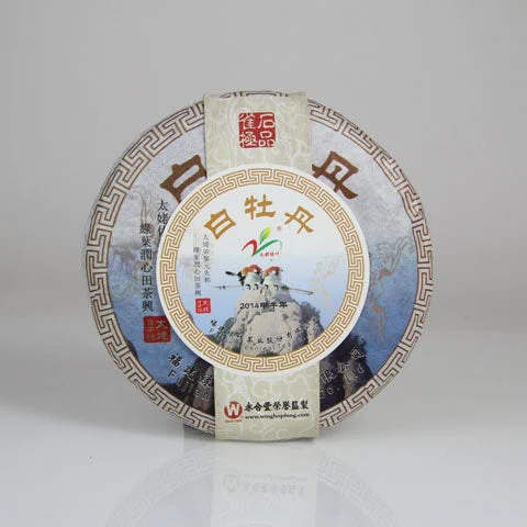 winghopfung1402486