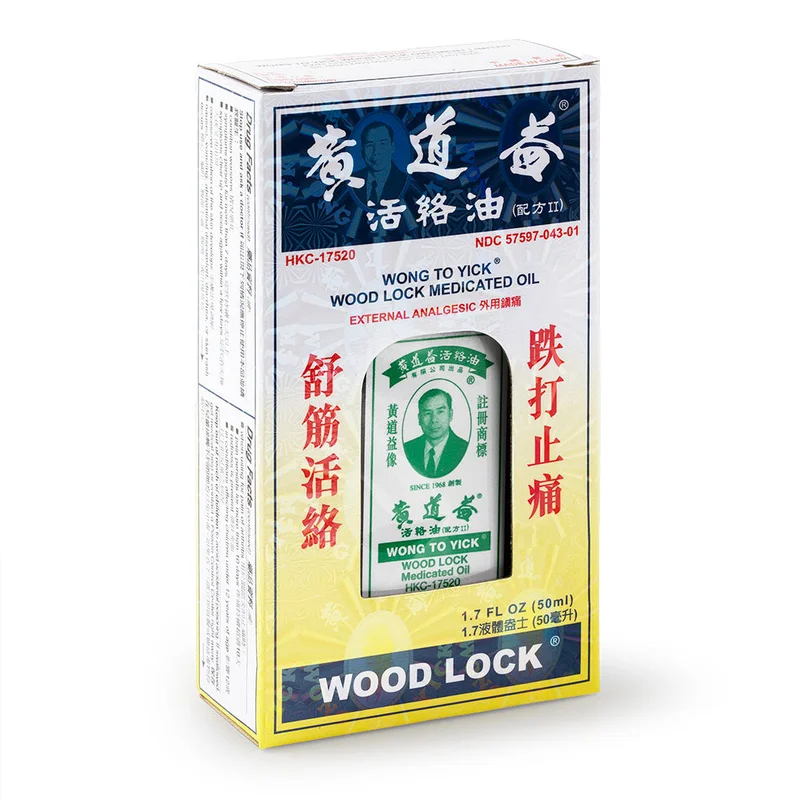 winghopfung1402522