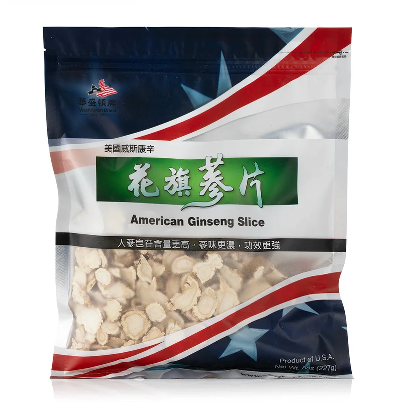 winghopfung1402586
