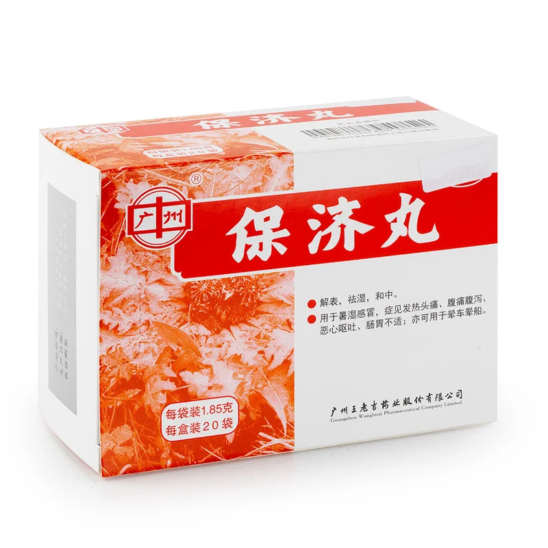 winghopfung1402632