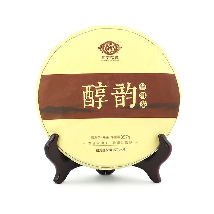 winghopfung1402845