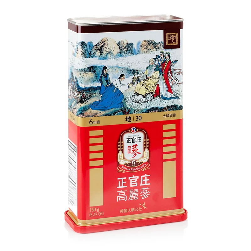 winghopfung1402870