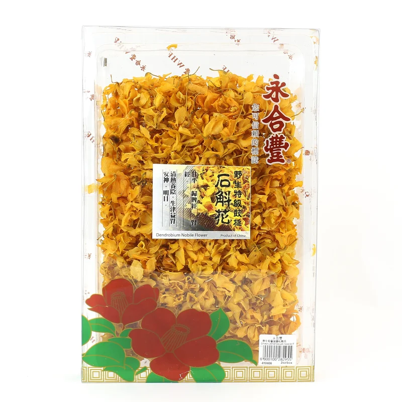 winghopfung1403015