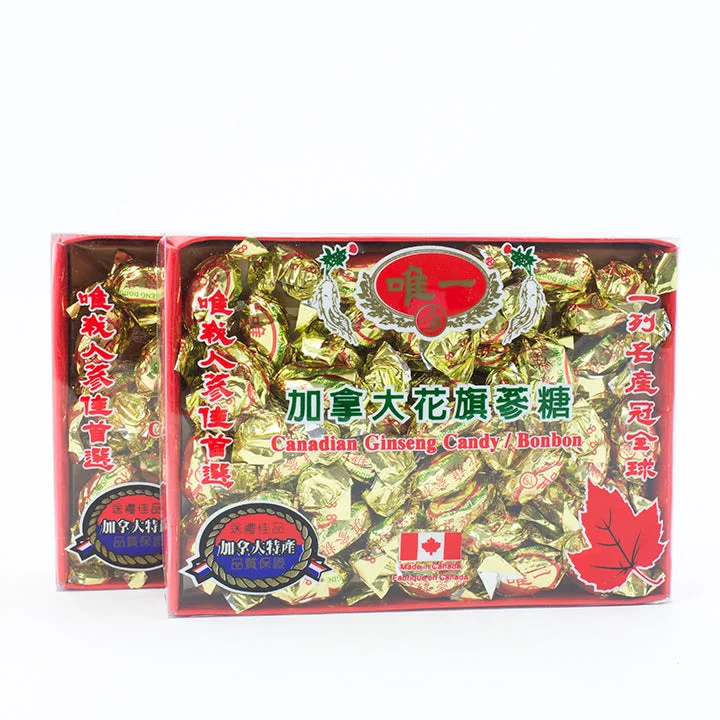 winghopfung1403094