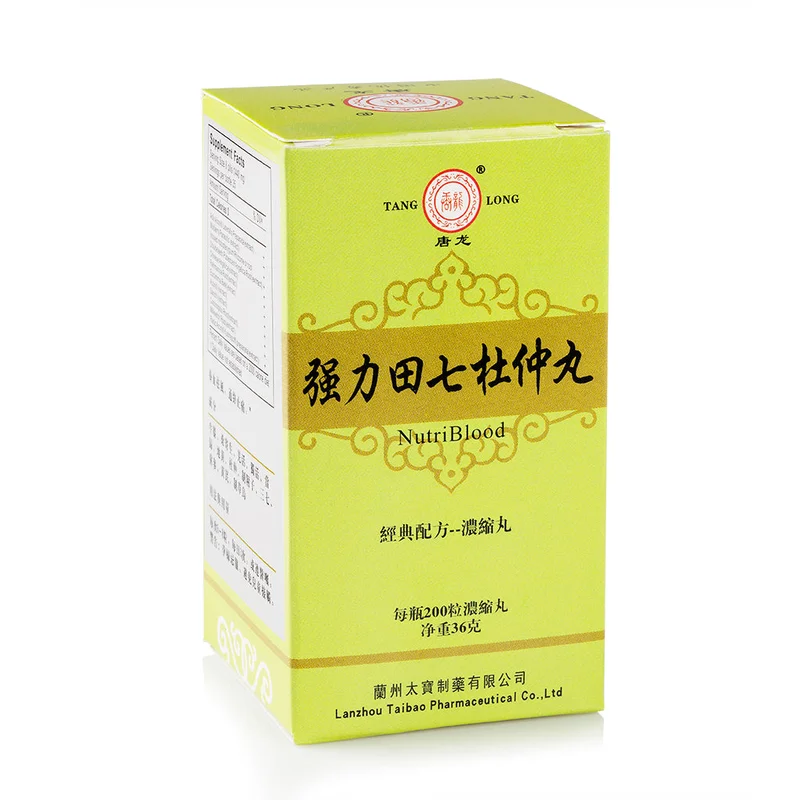 winghopfung1403102