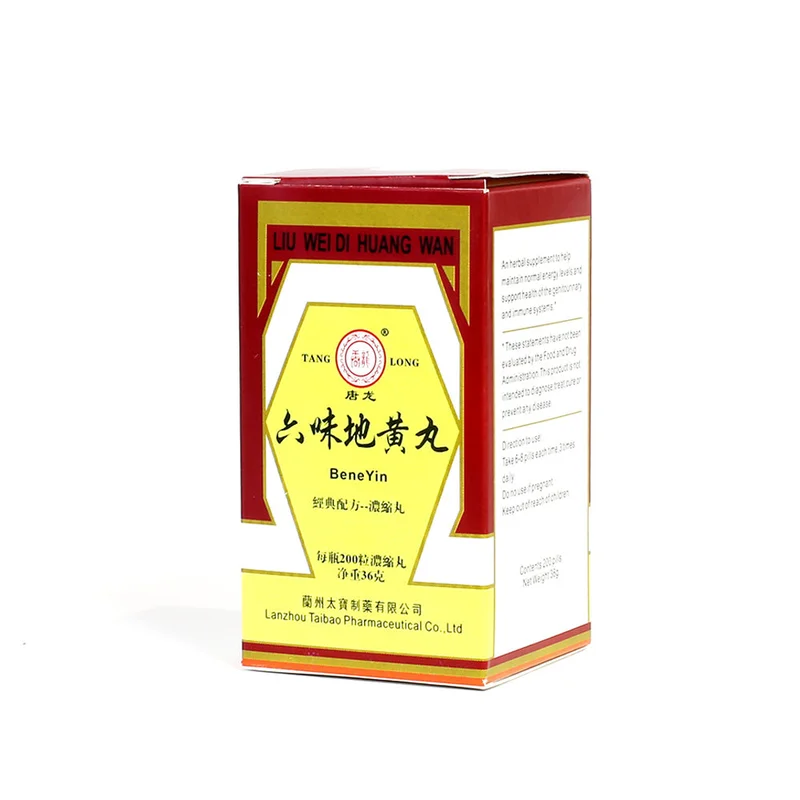 winghopfung1403142