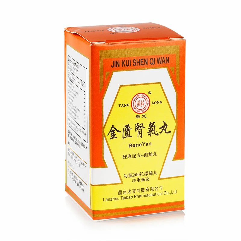winghopfung1403159