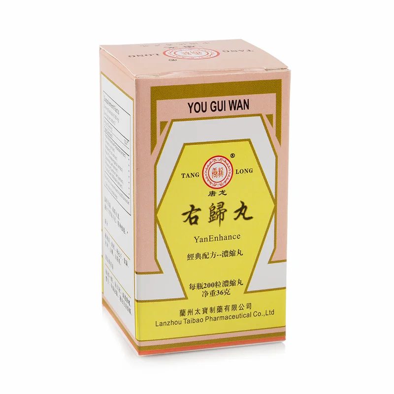winghopfung1403178