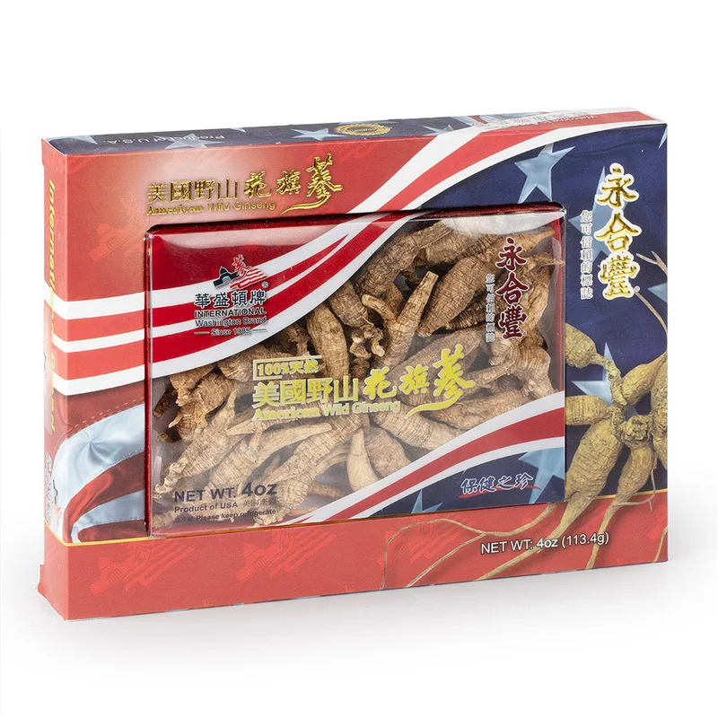 winghopfung1403221