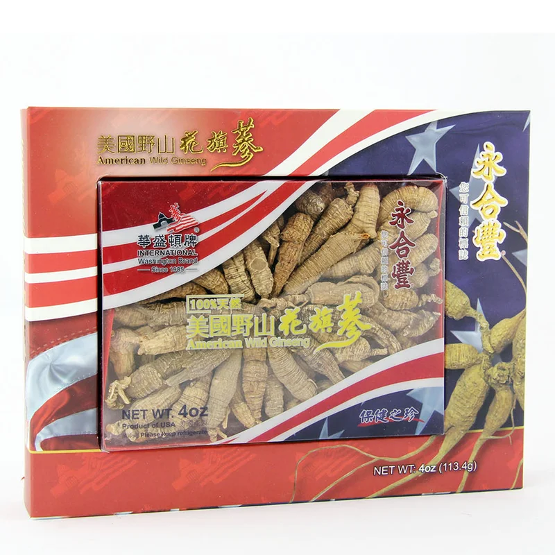 winghopfung1403240