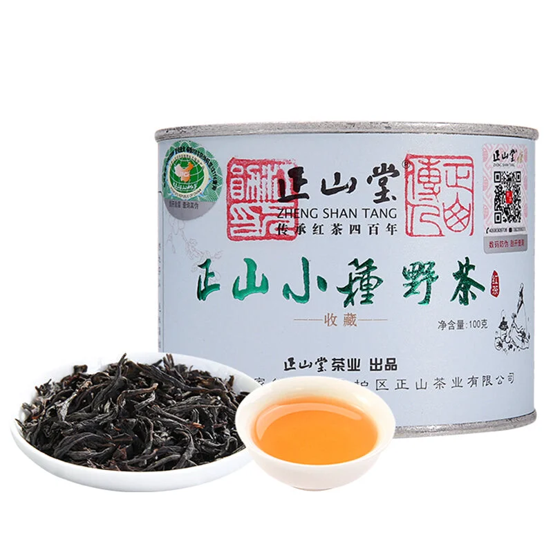 winghopfung1403537
