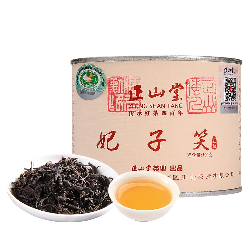 winghopfung1403544