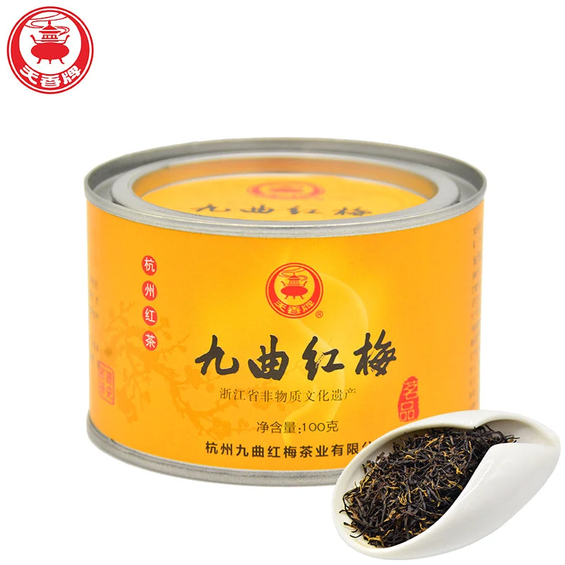 winghopfung1403576