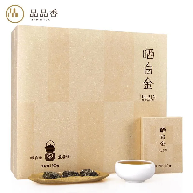 winghopfung1403655