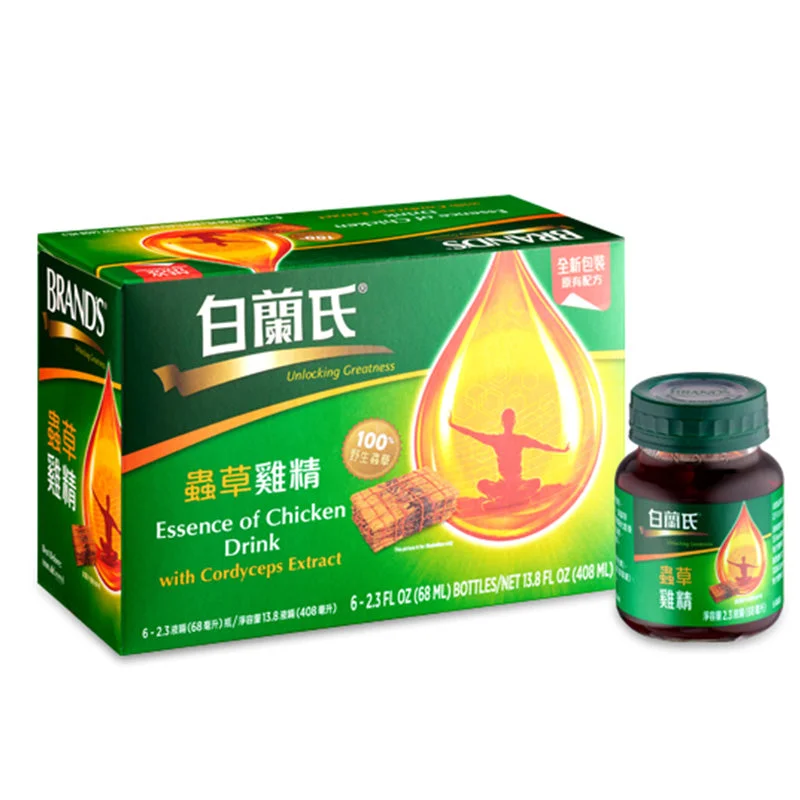 winghopfung1403845