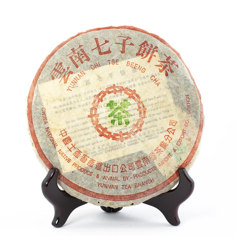 winghopfung1403901