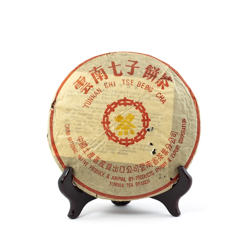 winghopfung1403960