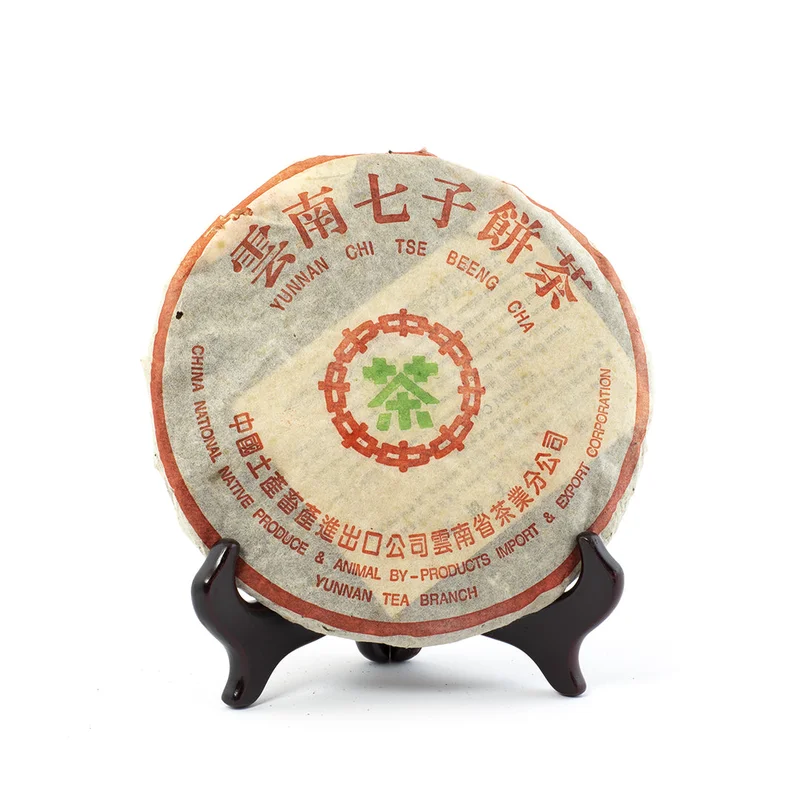 winghopfung1403984
