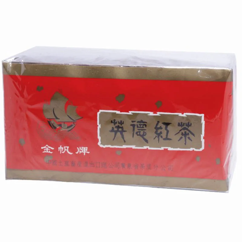 winghopfung1404022