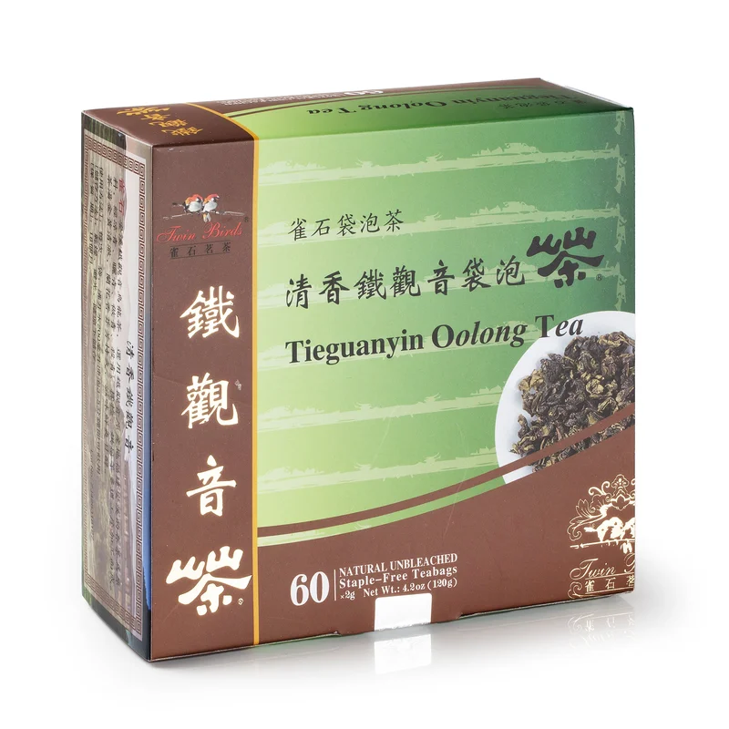 winghopfung1404067