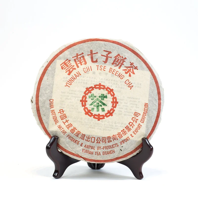 winghopfung1404185