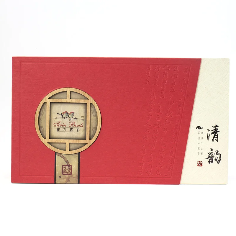 winghopfung1404205
