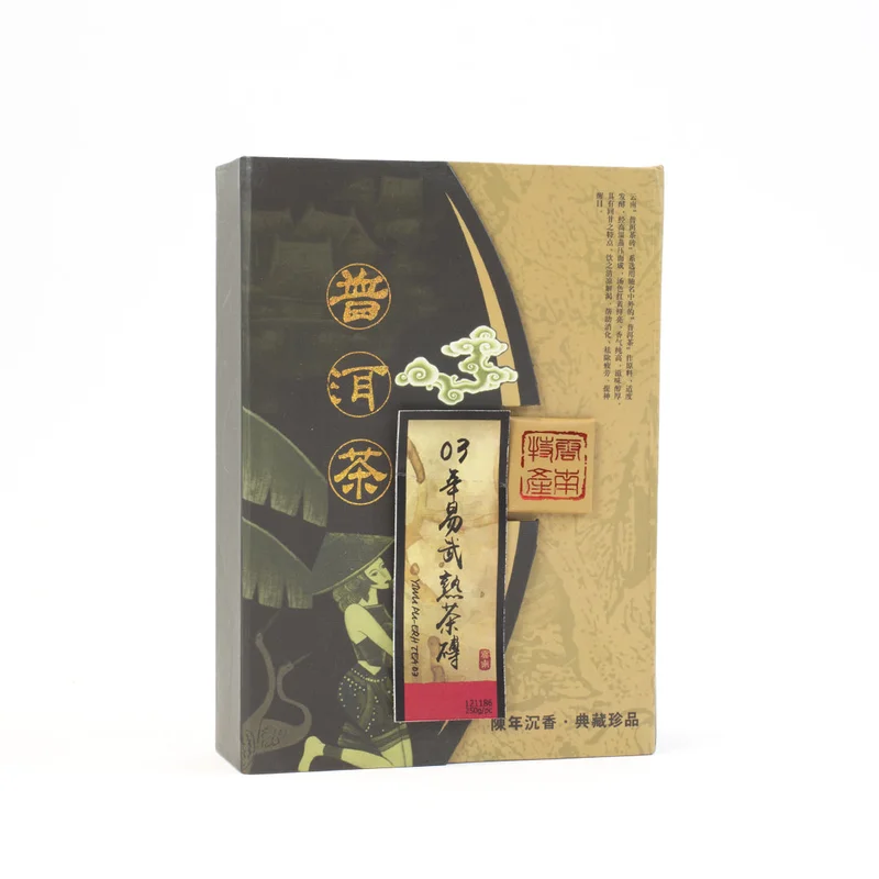 winghopfung1404263