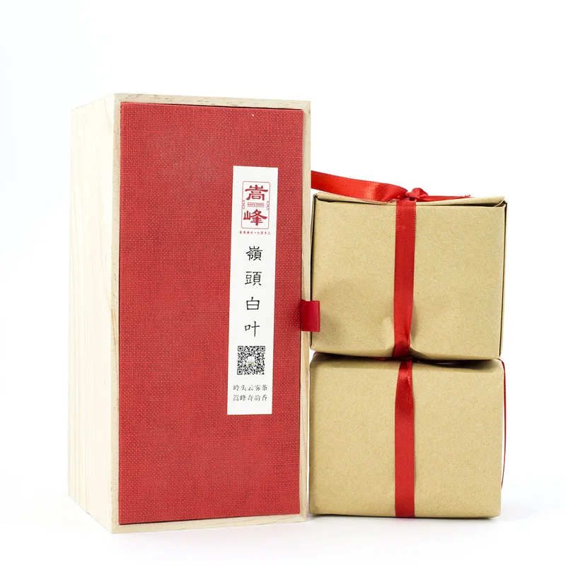 winghopfung1404275