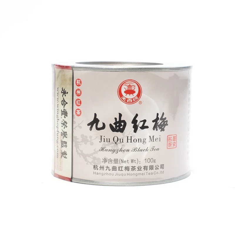 winghopfung1404317