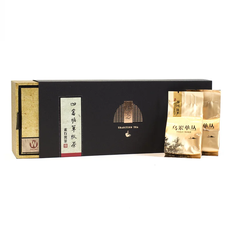 winghopfung1404323