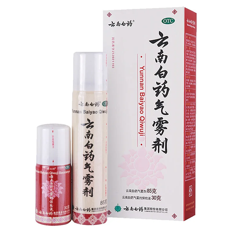 winghopfung1404596