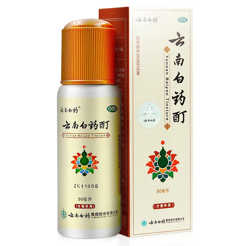 winghopfung1404606