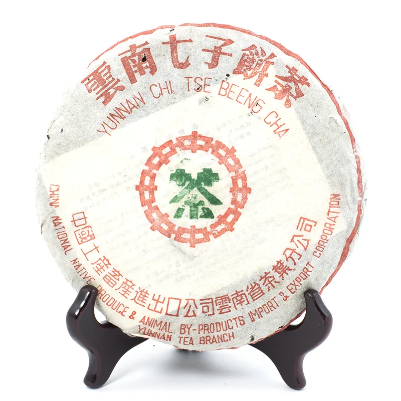 winghopfung1404640