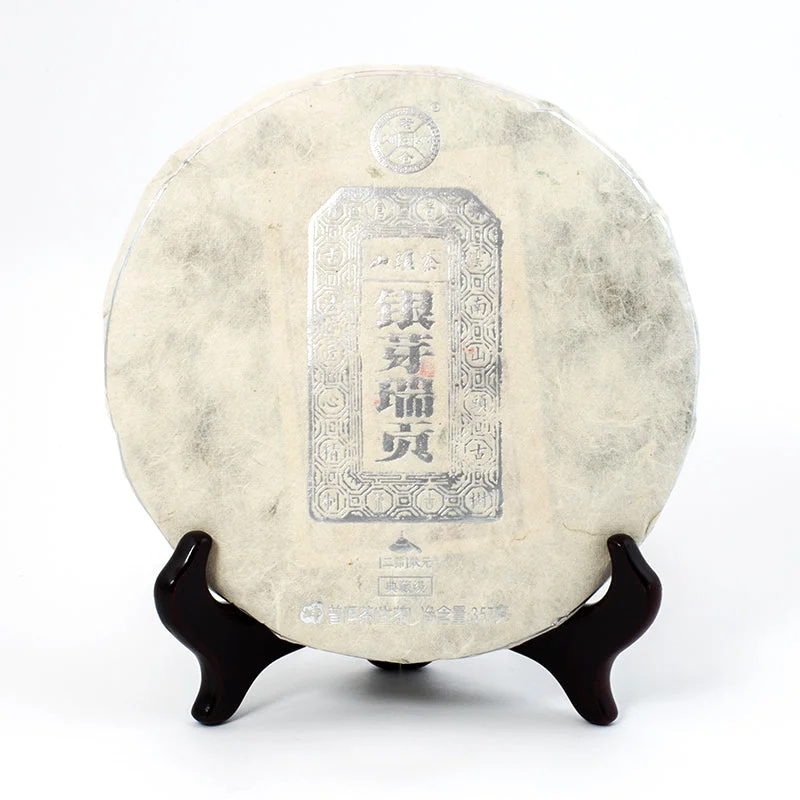 winghopfung1404826