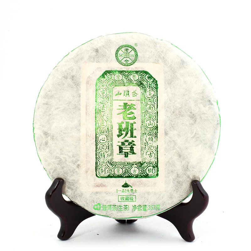 winghopfung1404843