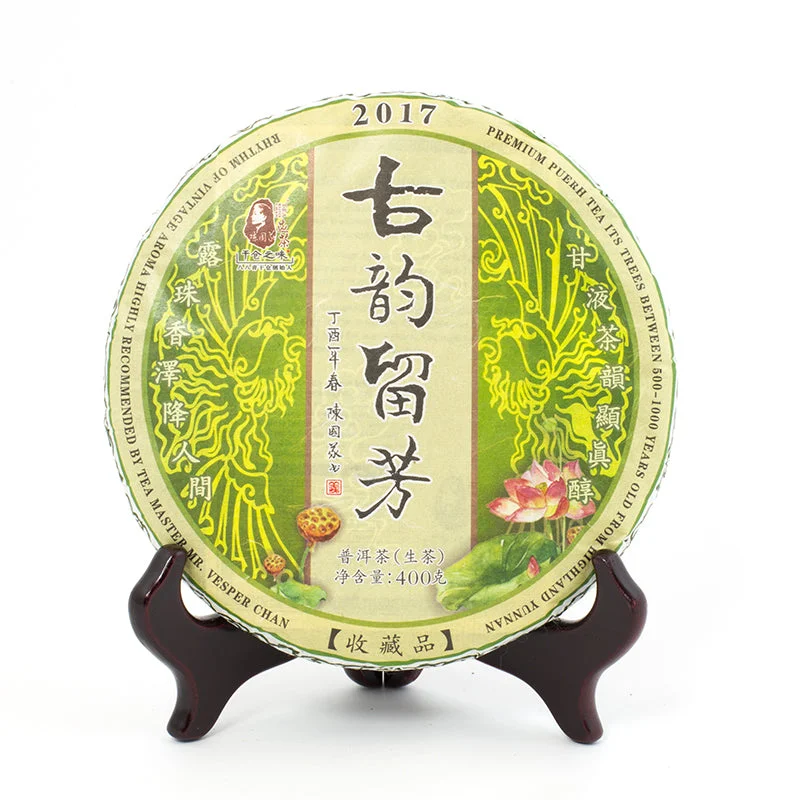 winghopfung1404853