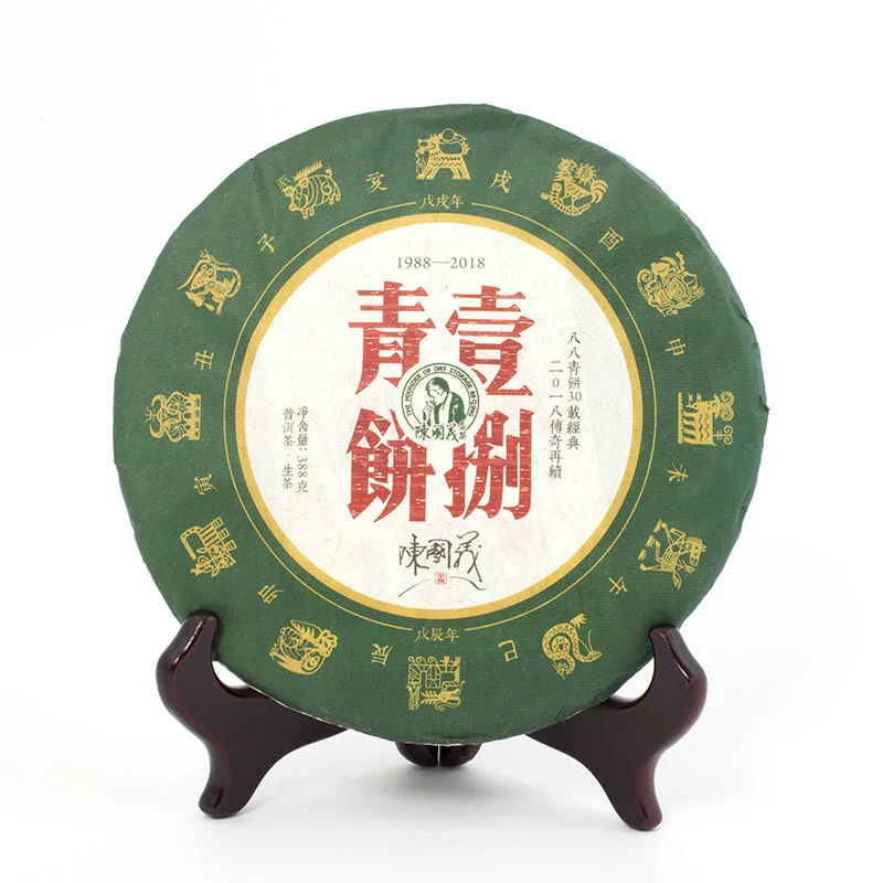 winghopfung1404860