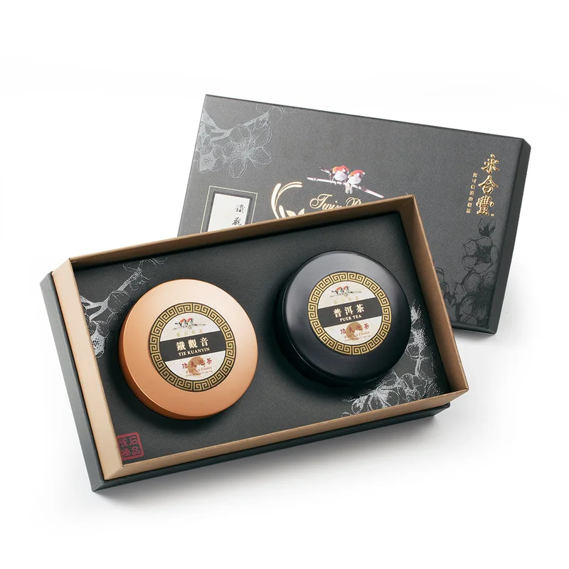 winghopfung1404890
