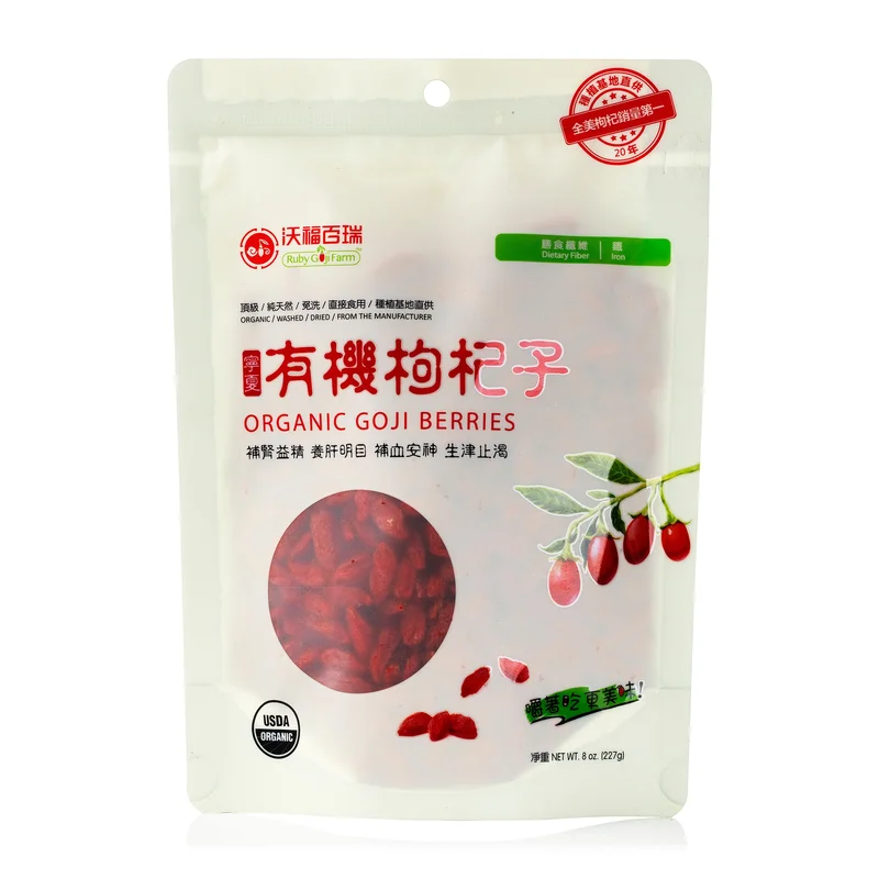 winghopfung1404977