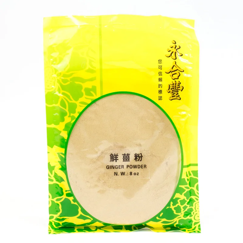 winghopfung1405480