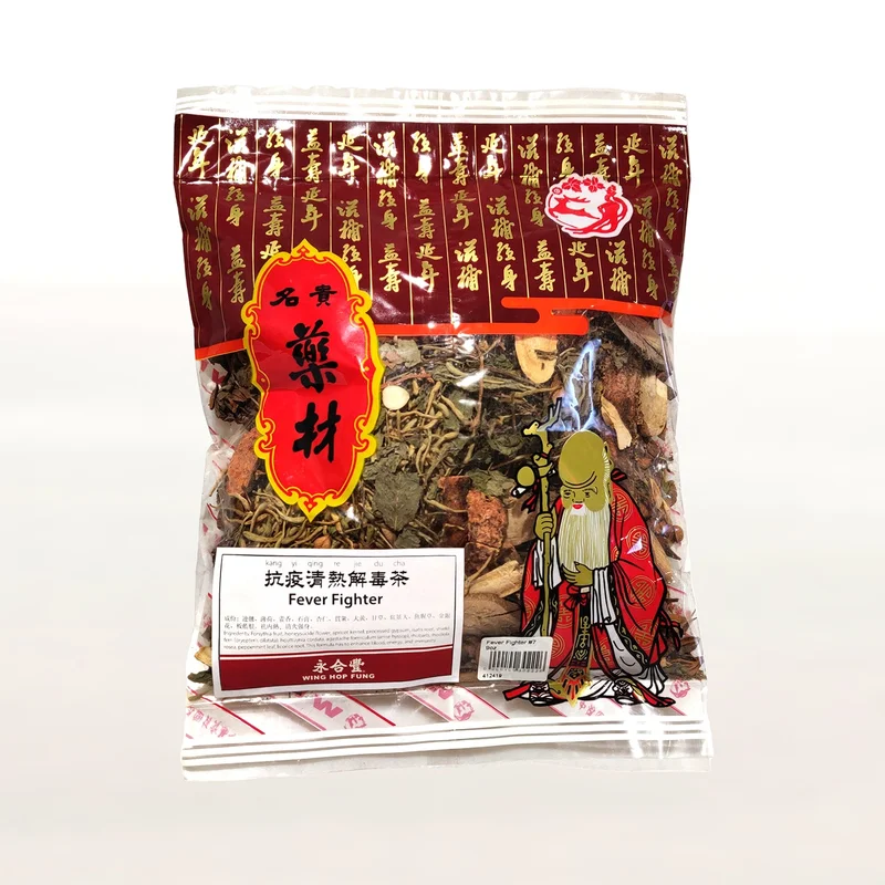 winghopfung1405619