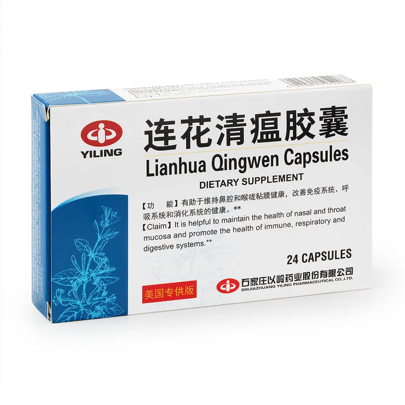 winghopfung1405627