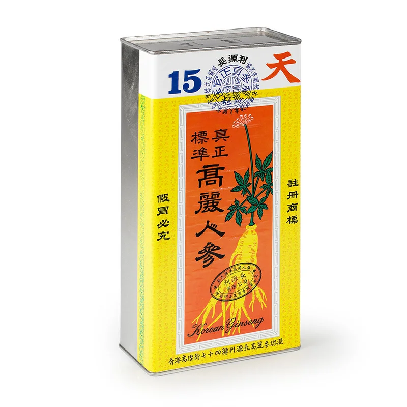 winghopfung1405778