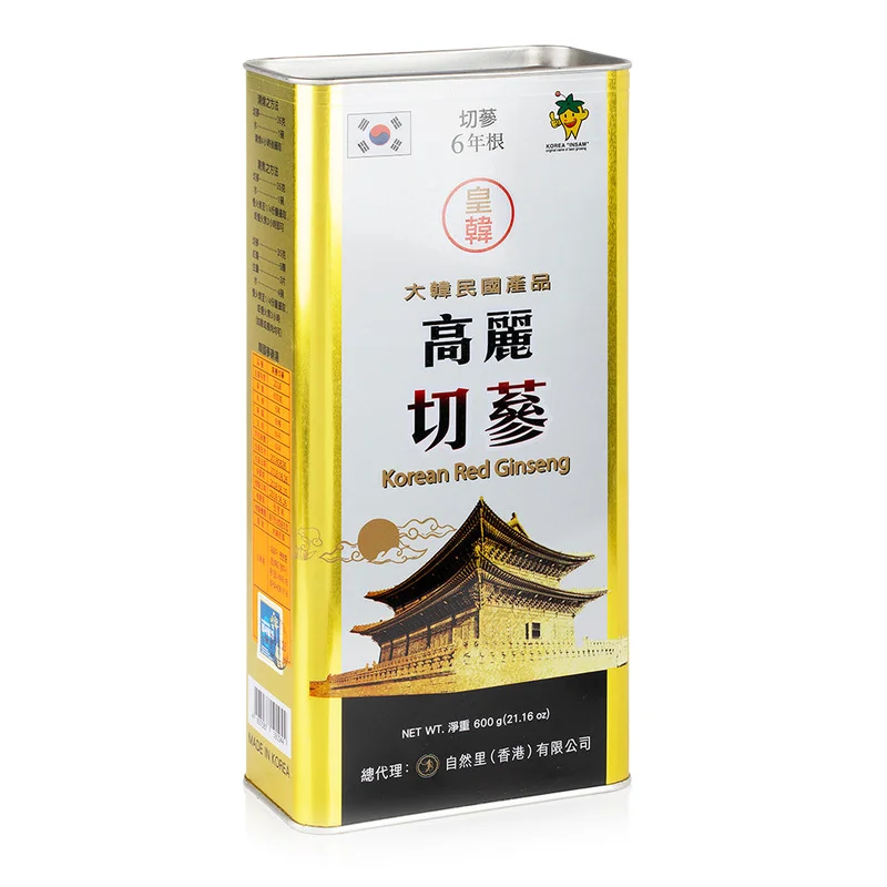 winghopfung1405786