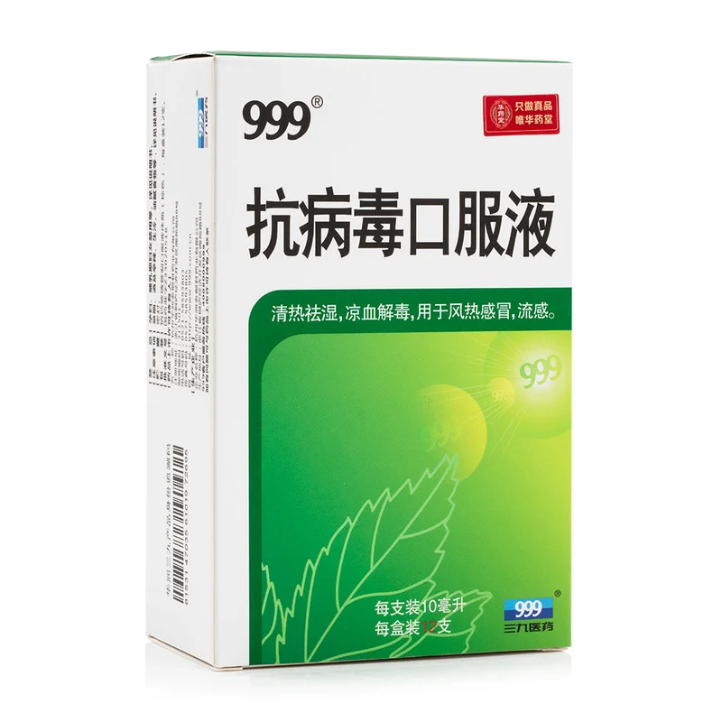 winghopfung1405825
