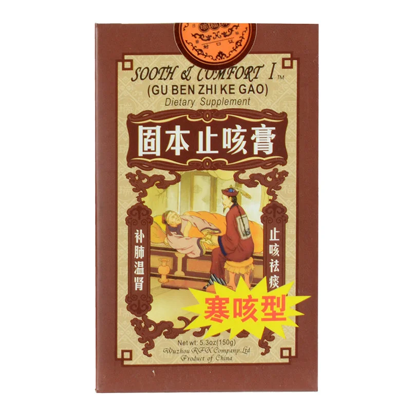 winghopfung1405847