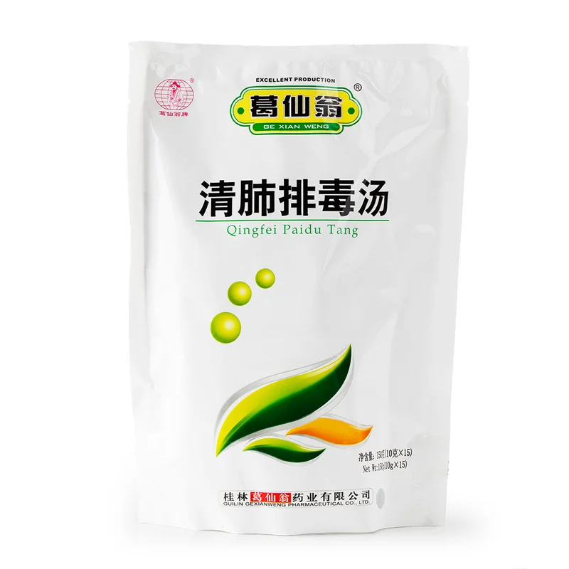winghopfung1405866