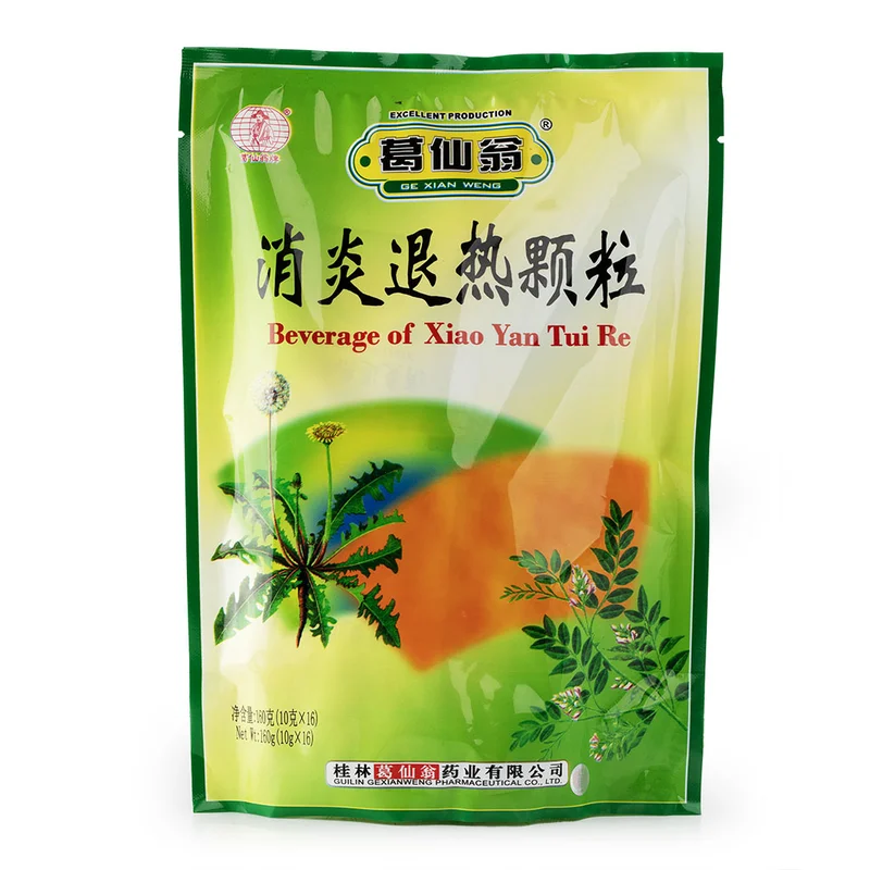 winghopfung1405888